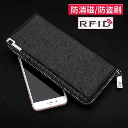 英皇保羅防盜刷多卡位卡包男銀行卡套夾大容量男士長款錢包