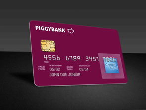 銀行卡樣機(jī)樣機(jī)素材免費(fèi)下載 千圖樣機(jī)