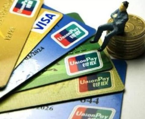 用信用卡的人注意了,2大 禁令 要格外留意,若發(fā)現(xiàn)統(tǒng)一這樣處理