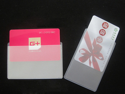 【廠家直銷 身份證卡套 公交卡套銀行卡套 低價批發】價格,廠家,圖片,卡包、卡套,義烏市薛肯電子商務商行-