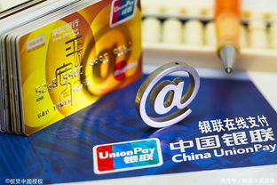 信用卡智能還款跟pos機哪個好