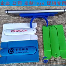 韓國3m價格 韓國3m批發 韓國3m廠家 