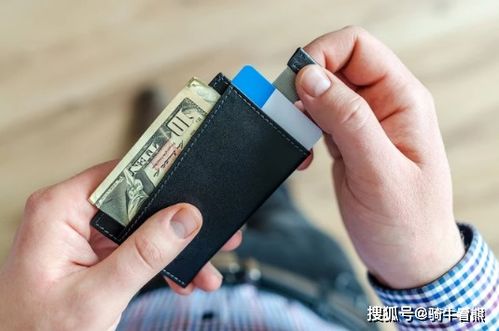 為什么信用卡的使用額度有這么大的差距 不看還不知道