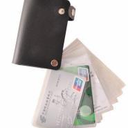 興寧信用卡銀行卡