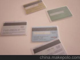 蒼南縣平安紙塑制品廠13732089311 企業庫 