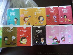 彩色卡套定制 pvc廣告會員ic卡卡套 銀行卡套 地鐵路圖定制圖片,彩色卡套定制 pvc廣告會員ic卡卡套 銀行卡套 地鐵路圖定制高清圖片 蒼南縣實現塑料制品廠,