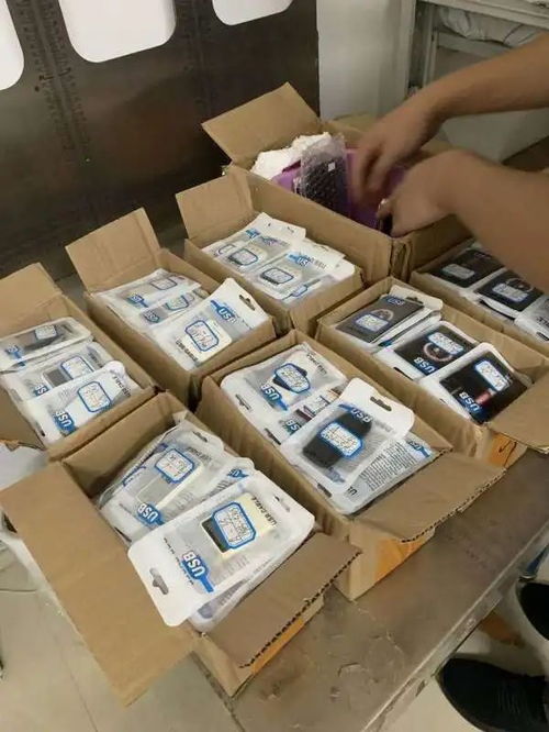 廣州番禺警方全力推進 斷卡 行動,重拳出擊顯成效