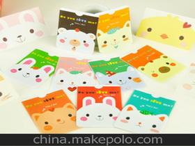 蒼南縣易誠工藝品廠13506875767 企業庫 