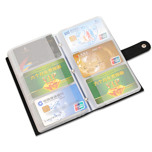 卡包男士多卡位名片夾牛皮卡夾女式卡片包簡約信用卡套真皮大容量原價 39.00元,現價29.00元