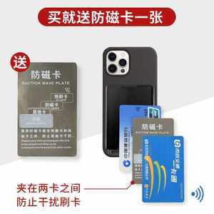 【工作證卡包】最新工作證卡包/批發報價