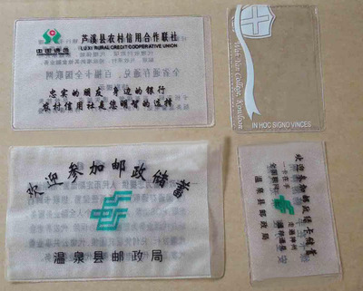 一卡通-收巨人點卡回收巨人點卡收巨人一卡通Q10108888--求購產品詳情