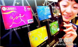 圖片新聞2007.12.18