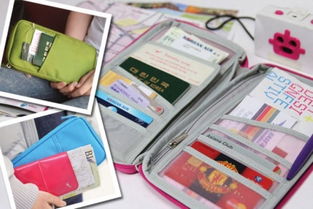 yahoo 20購(gòu)多功能 證件 銀包, 擺放 不同大