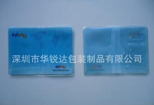 產(chǎn)品供應(yīng)