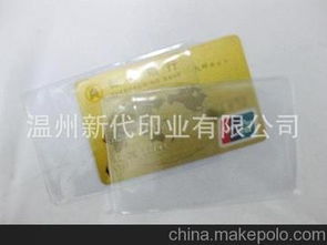 品牌套化妝品供應商,價格,品牌套化妝品批發市場 