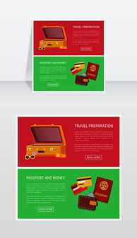 eps個人網頁 eps格式個人網頁素材圖片 eps個人網頁設計模板 