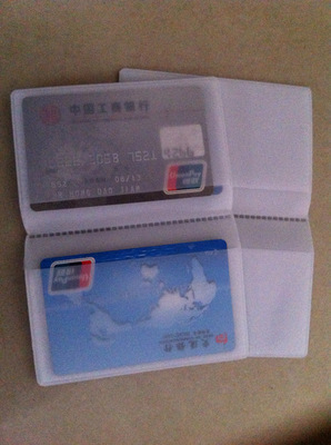 卡套-pvc卡套采購平臺求購產品詳情