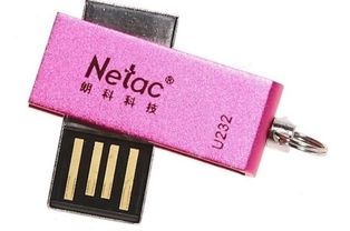 每年坐收千萬專利費,靠的就是這件小小的專利,還是中國制造