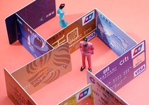 別讓 個人信用報告 絆了您的腳