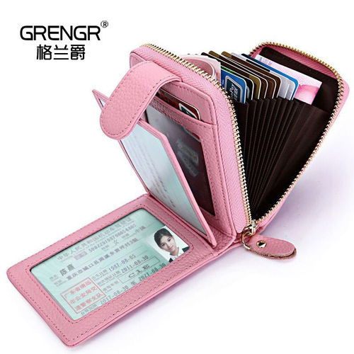 grengr正品駕駛證卡包真皮信用卡套男拉鏈風琴卡夾女式多卡位皮套