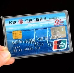 [加粗手牌足浴室游泳館池洗浴場號碼牌數字號碼牌寄存牌鑰匙手圈] _一直是客戶們追捧肯定的產品,結實耐用,長期為客戶提供好產品,好服務。100個包郵,內蒙,西藏,新疆,甘肅,青海,港澳臺不包郵,需要增加運費_促銷價_武漢婚紗攝影