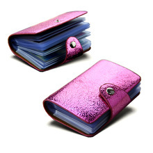 【荔紋皮】最新最全荔紋皮 產(chǎn)品參考信息