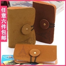 【巴黎鐵塔卡片】最新最全巴黎鐵塔卡片 產(chǎn)品參考信息