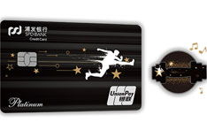 內(nèi)江辦卡 銀聯(lián) 購物卡