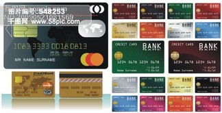 圖片免費下載 信用卡圖片素材素材 信用卡圖片素材模板 千圖網