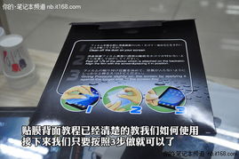 別花冤枉錢 編輯帶你一站購齊ipad全套 六