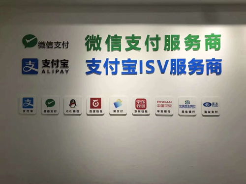 智能信用卡代還系統(tǒng)搭建