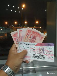 買比特幣 套信用卡的都是韭菜 錯 你才是