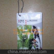 阿元服裝供應(yīng)商,價格,阿元服裝批發(fā)市場 