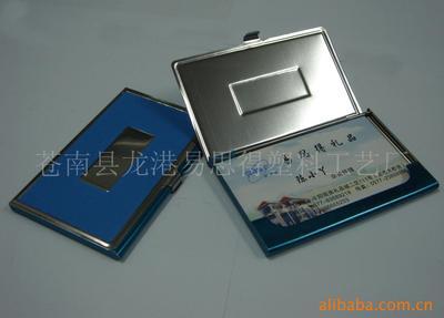 卡類印刷產(chǎn)品列表 - 007商務(wù)站-全球網(wǎng)上貿(mào)易平臺 - - 第60頁