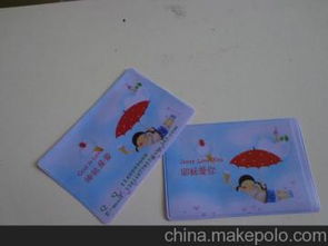 卡包2供應商,價格,卡包2批發市場 