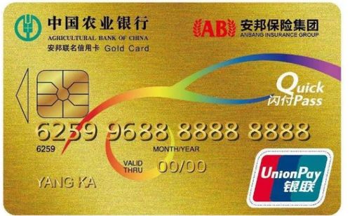 微信支付限額多少,如何調整微信支付額度