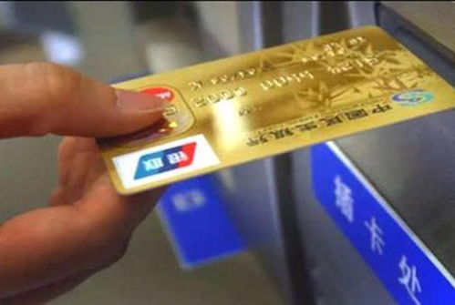 人過40歲,擁有多少資產才算合格 數據來了,你達標了嗎