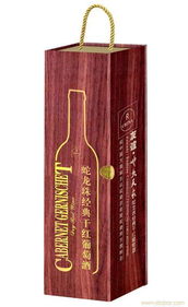 木盒廠,木盒廠相關信息 蒼南縣港宇工藝禮品 工藝禮品 蒼南胸章制品 ebdoor