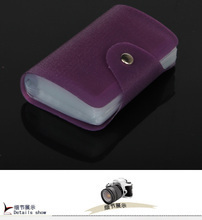 【閃卡卡套】最新最全閃卡卡套 產品參考信息