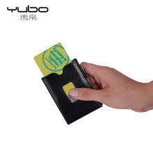 青年女錢包的相關_全部分類商品 - 便宜推