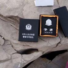  蒼南縣龍港鎮立得皮具制品廠 主營 卡包,卡套,真皮卡包,