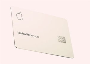 蘋果信用卡即將上線,以后購買蘋果產(chǎn)品會返現(xiàn),只是為了增銷量