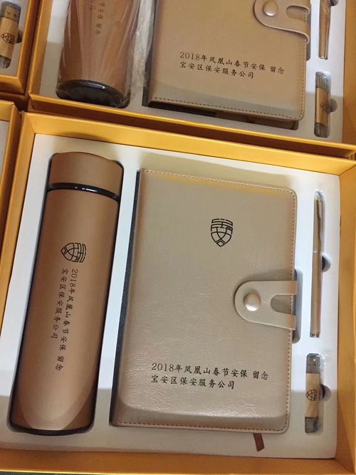 陶瓷u盤筆套裝報價 廠家