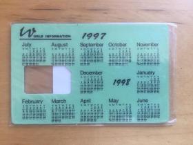 標(biāo)準(zhǔn)SIM原卡、信用卡大小SIM卡套與金塊、全新銀行卡套的實用指南