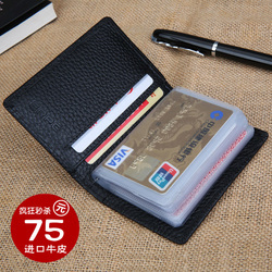 透明卡袋套免郵狂購 高品質工號牌與證件卡套定制指南