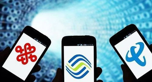 三大運(yùn)營商重拳出擊，流量套餐或?qū)⒂瓉砭拮? class=