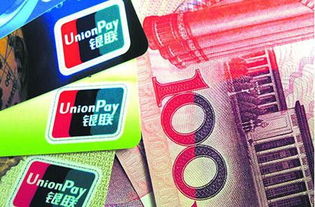 貪小便宜反吃大虧 信用卡套現到底套住了誰？