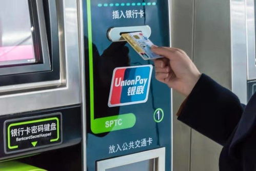 數字科技賦能，讓小微企業在銀行卡套領域大有作為