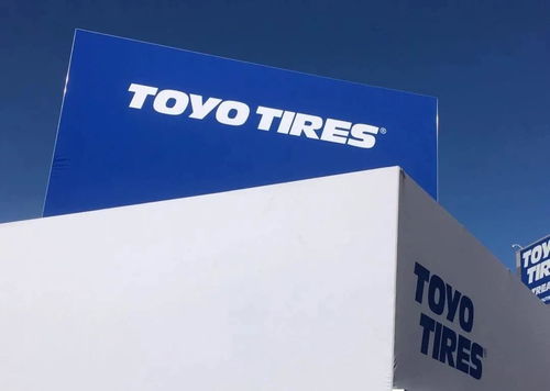 三大輪胎巨頭上調全年業績預期，銀行卡套行業迎發展新機遇