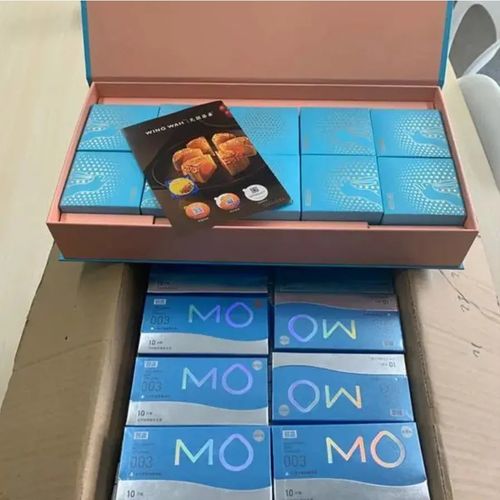 公司送的中秋禮物能有多奇葩 避孕套、半塊月餅、咬過的獼猴桃和銀行卡套